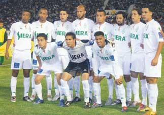 raja wa3ra