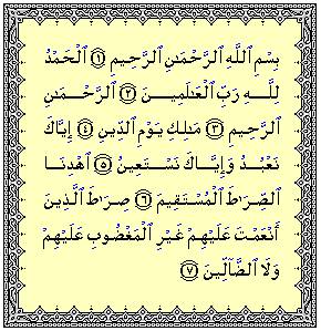 sorat fatiha